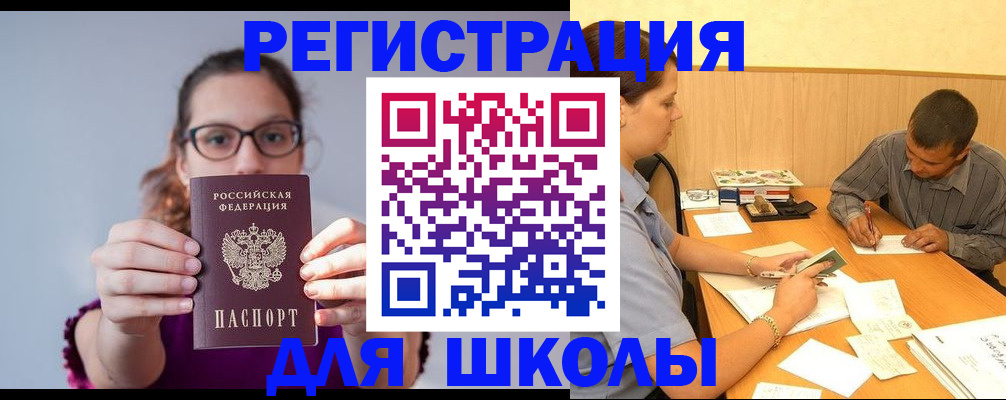 форма 3 в Ленске